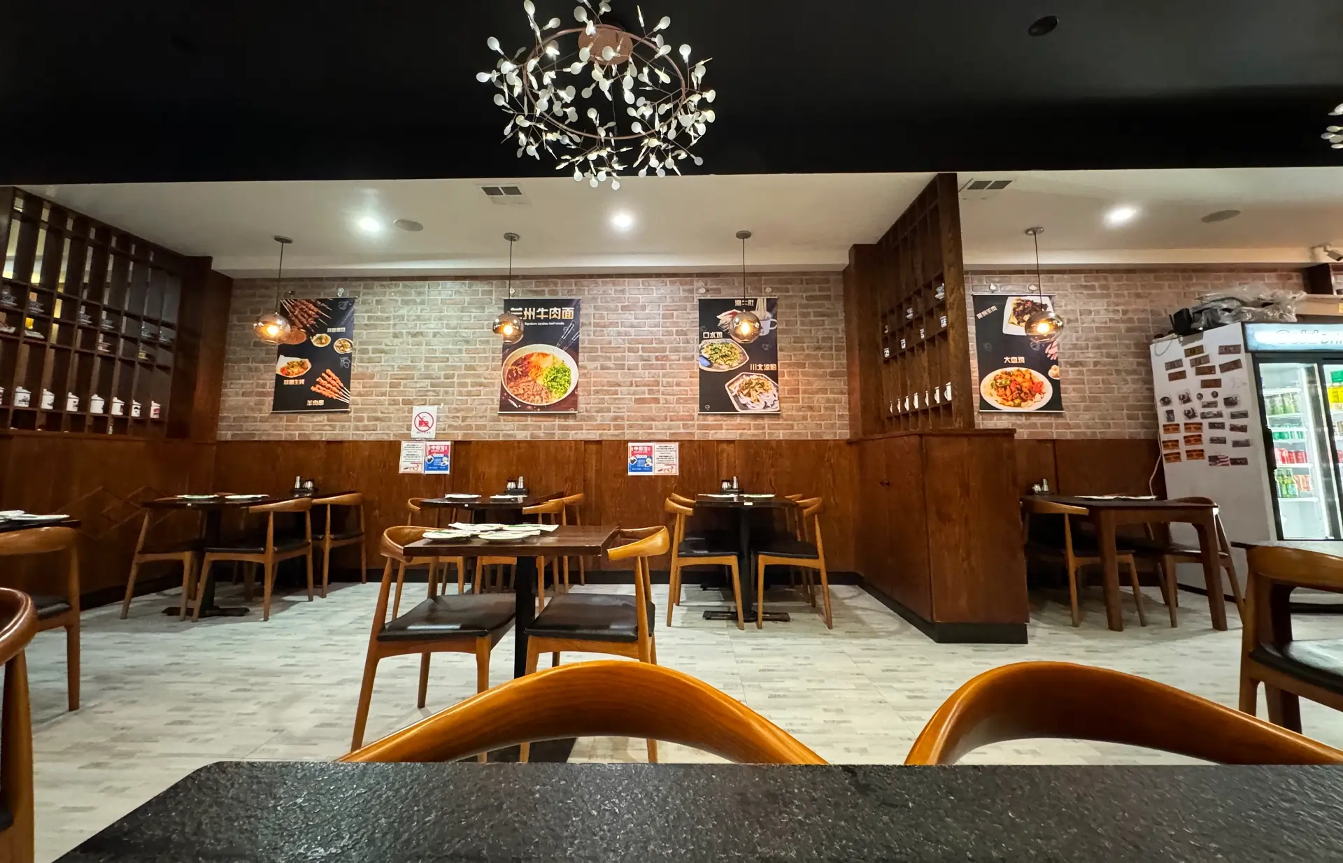 Chinese Restaurant Sunset Park